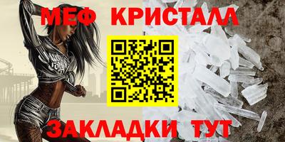 наркотики Канаш