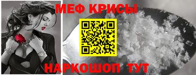 a pvp Камышлов