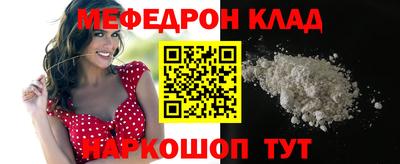 a pvp Камышлов