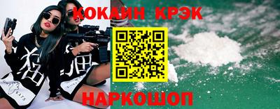 a pvp Камышлов