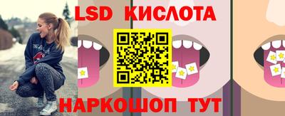 наркотики Канаш
