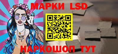 наркотики Канаш