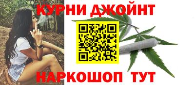 наркотики Канаш