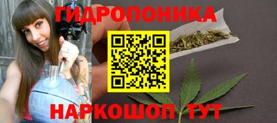 наркотики Канаш
