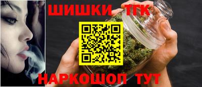 амф Кандалакша