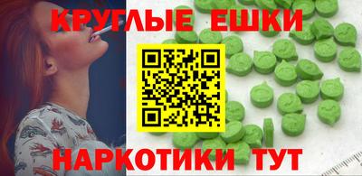 a pvp Камышлов