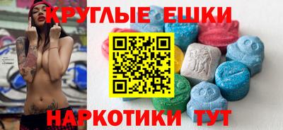 амф Кандалакша