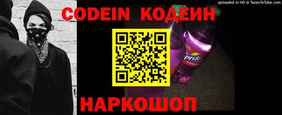 a pvp Камышлов