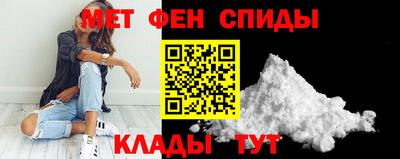 наркотики Канаш