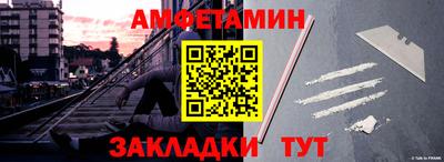 a pvp Камышлов
