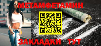 a pvp Камышлов