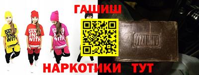 амф Кандалакша
