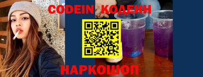 амф Кандалакша