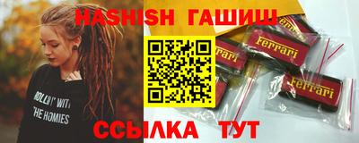 a pvp Камышлов