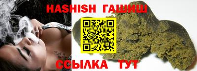 амф Кандалакша