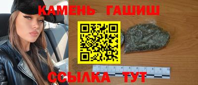 амф Кандалакша
