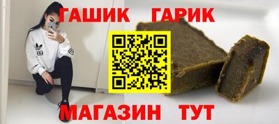 a pvp Камышлов