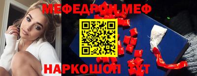a pvp Камышлов