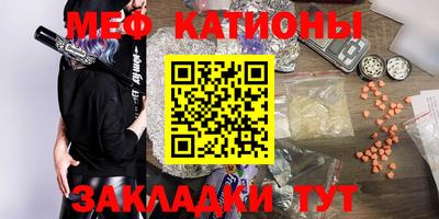 амф Кандалакша