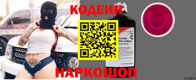 амф Кандалакша