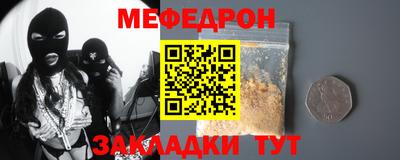 a pvp Камышлов